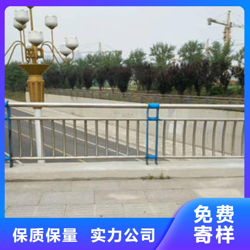 景观护栏【桥梁护栏】打造好品质