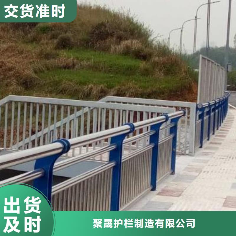 景观护栏栈道护栏厂我们更专业