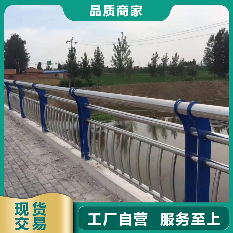 供应高铁护栏-实体厂家可定制