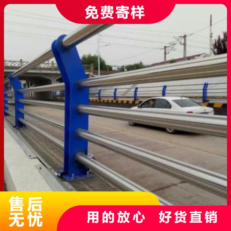 景观护栏以质量求生存