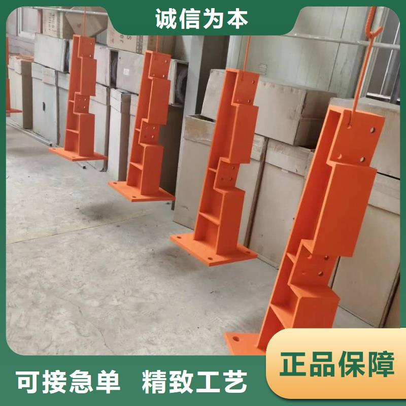 【景观护栏【城市景观防护栏】诚信可靠】