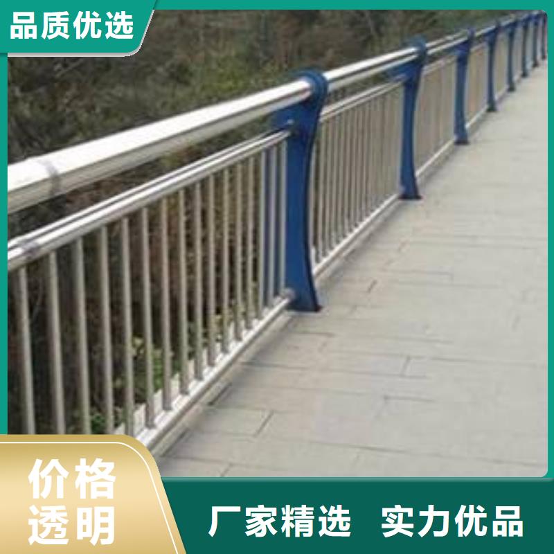 景观护栏热镀锌立柱加工定制