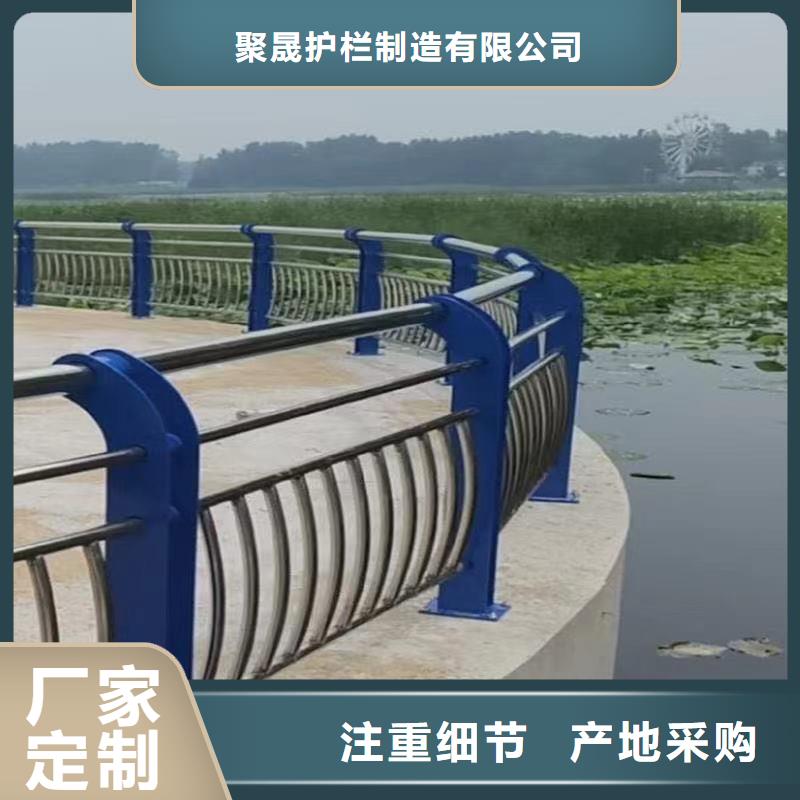 护栏【热镀锌立柱】值得信赖