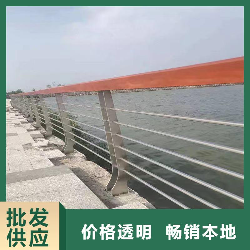 景观护栏拒绝差价
