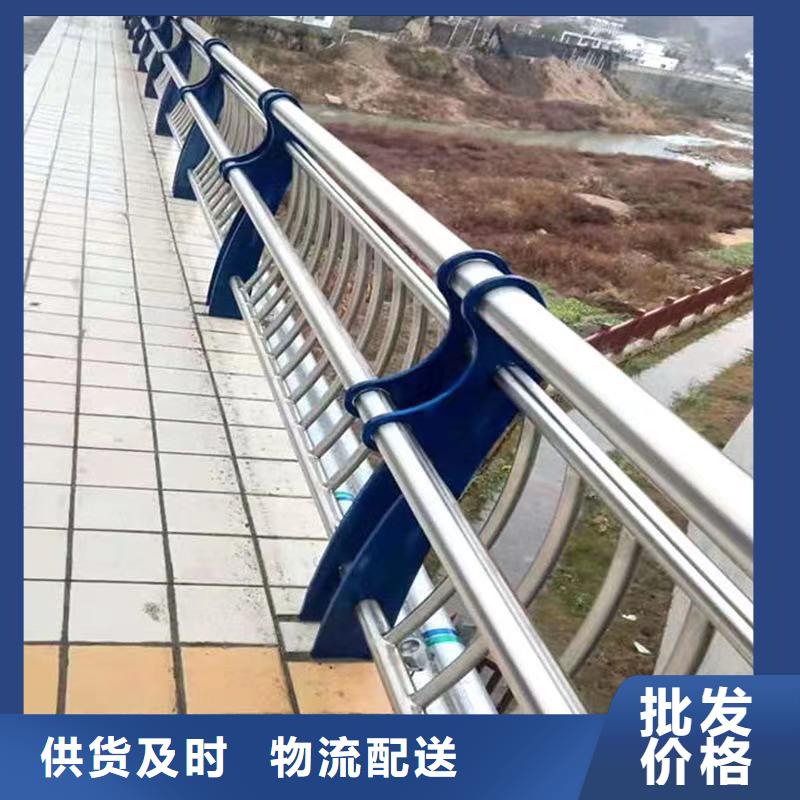 景观护栏道路护栏厂敢与同行比服务