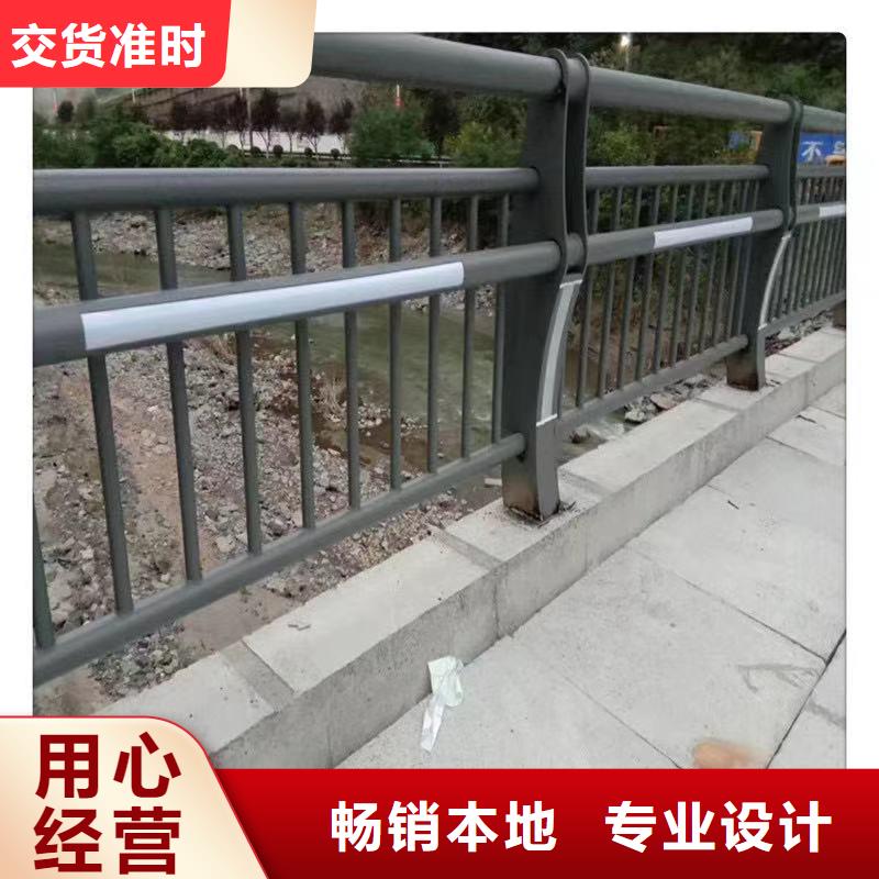 景观护栏M型防撞护栏支持拿样