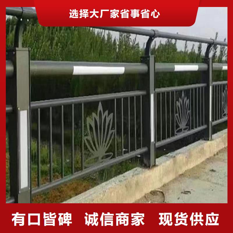 采购喷塑防撞护栏必看-规格全