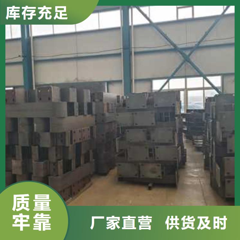 景观护栏-不锈钢复合管厂真正让利给买家