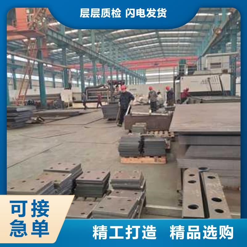 批发灯光防撞护栏的当地厂家