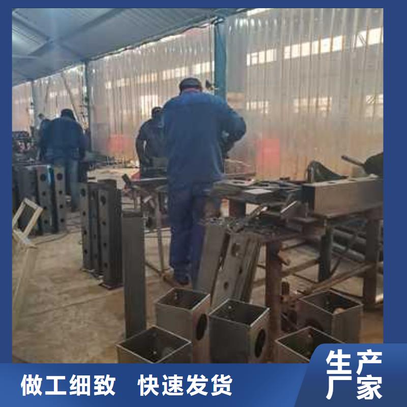  景观护栏生产厂家