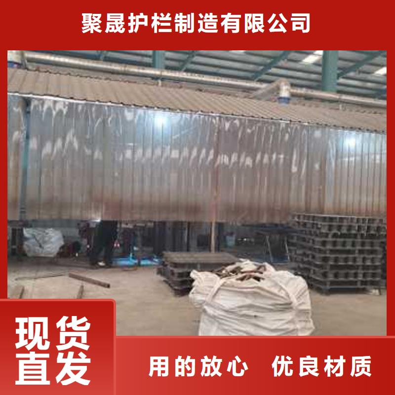 景观护栏-不锈钢复合管厂低价货源