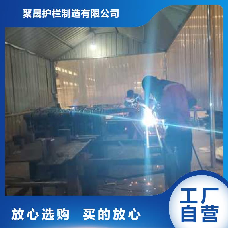景观护栏品质保证实力见证