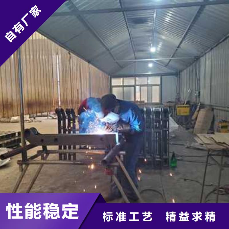 【景观护栏】交通防撞围栏标准工艺