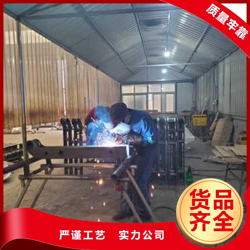 【景观护栏河道护栏厂自有生产工厂】
