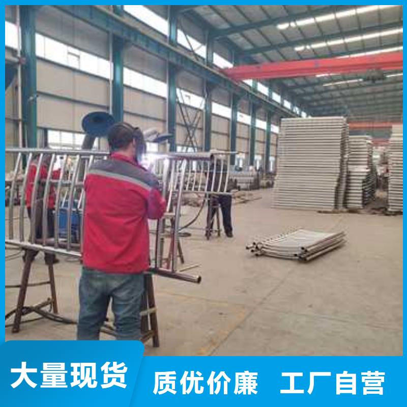景观护栏 桥梁护栏厂厂家技术完善