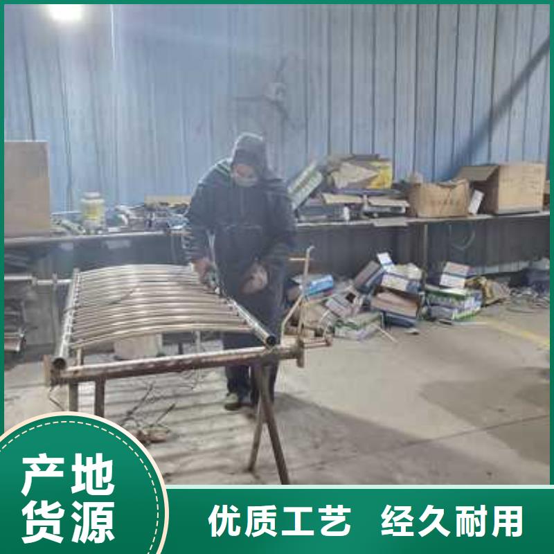 景观护栏源头实体厂商