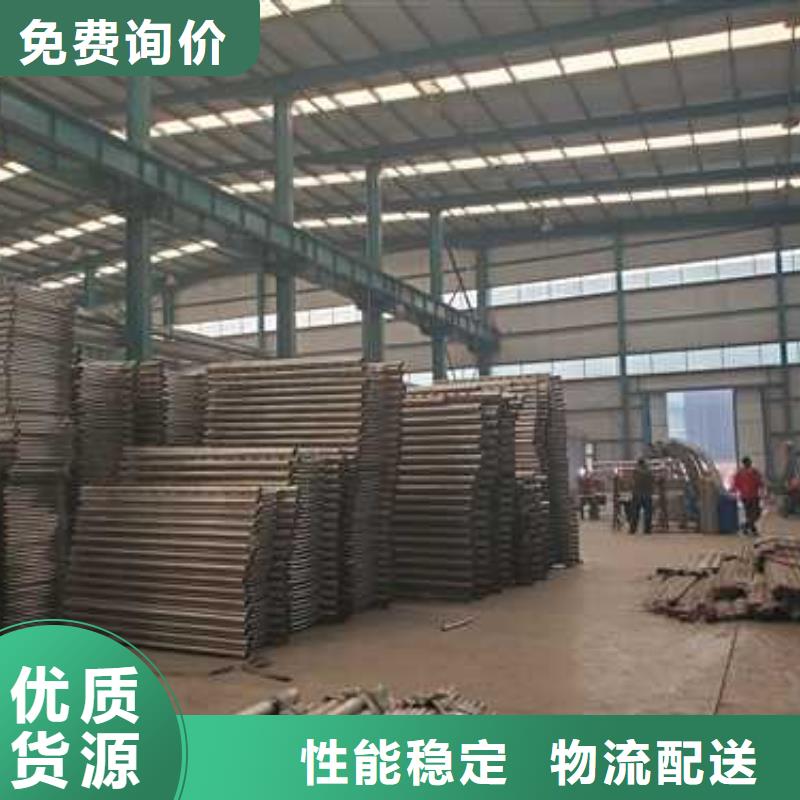 景观护栏源头实体厂商