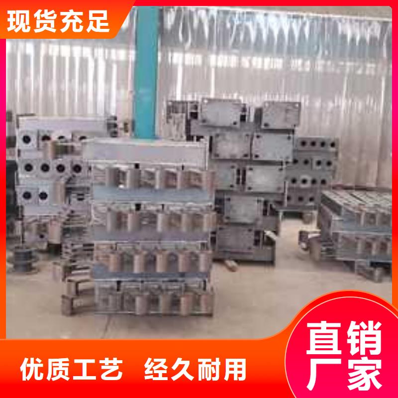 景观护栏桥梁防撞护栏厂国标检测放心购买
