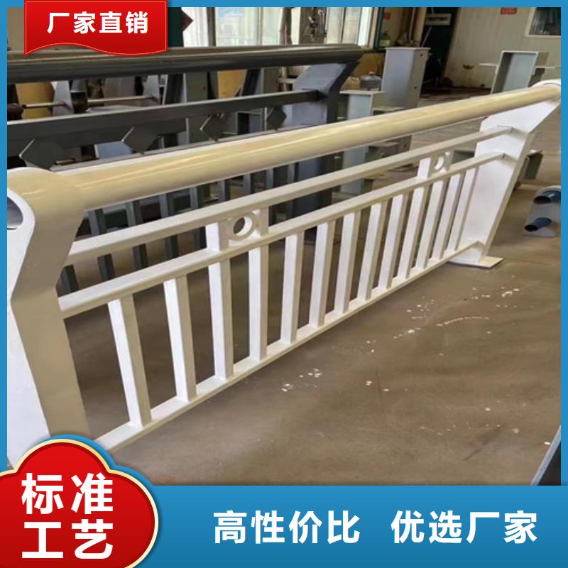 道路护栏用心做品质
