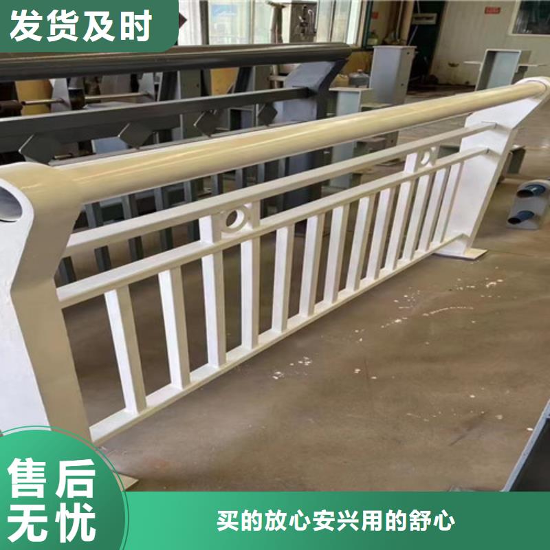 护栏防撞护栏厂精挑细选好货