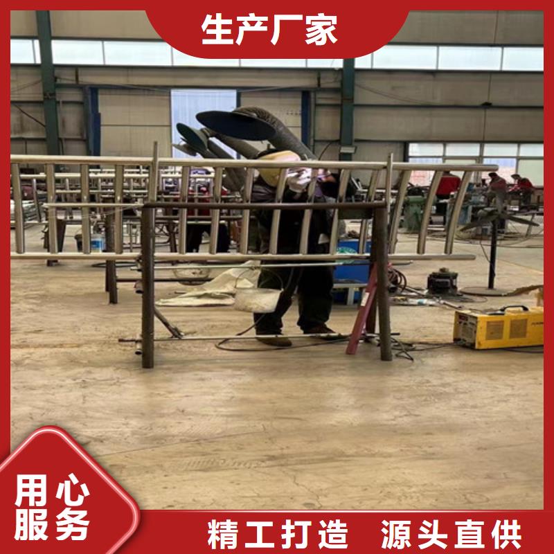 【道路护栏,不锈钢碳素钢复合管厂拥有核心技术优势】
