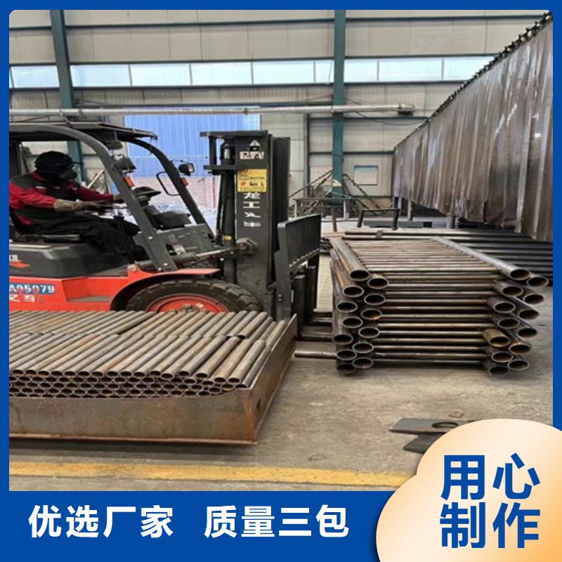 道路护栏不锈钢碳素钢复合管厂选择大厂家省事省心