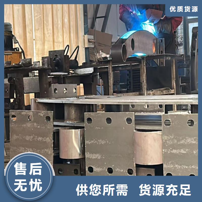 道路护栏【防护栏】加工定制