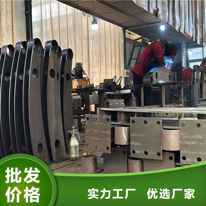 道路护栏合作共赢