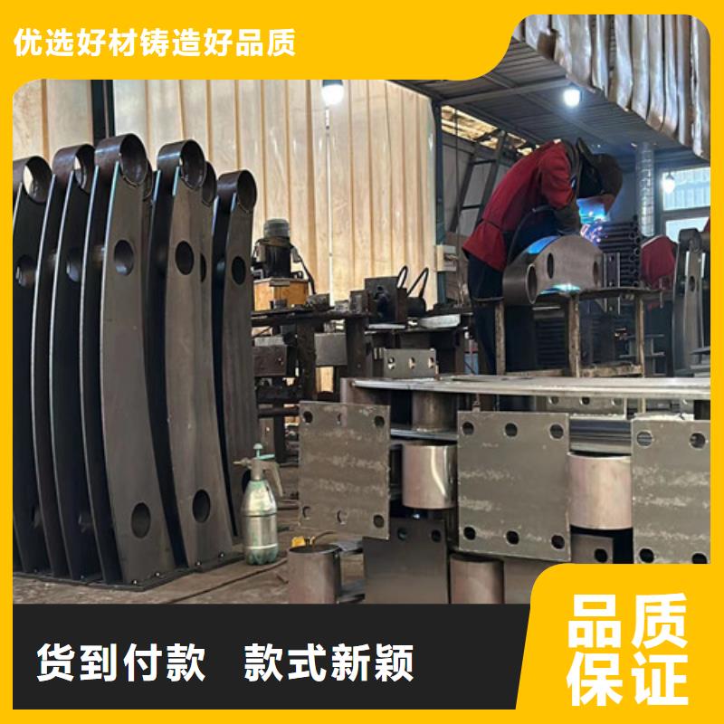 道路护栏桥梁防撞护栏厂工厂现货供应
