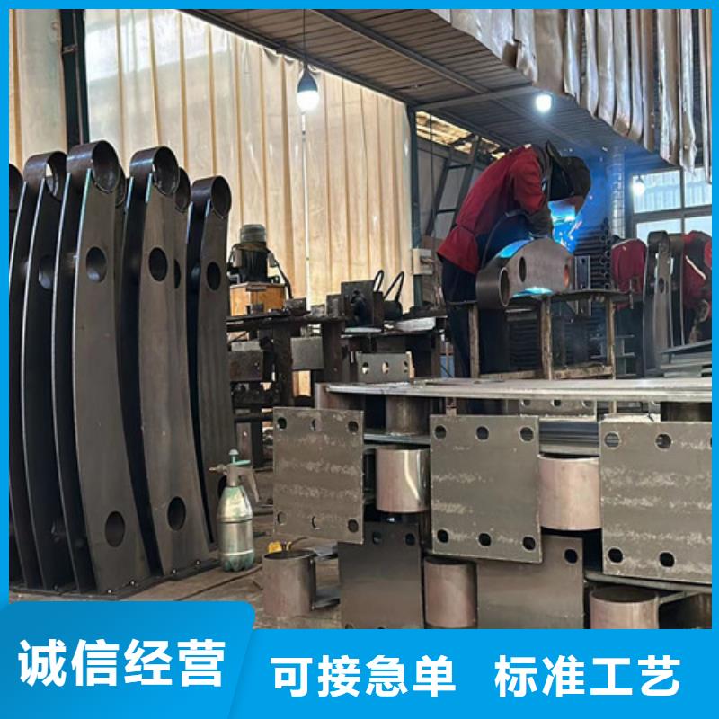  道路护栏来图定制量大从优