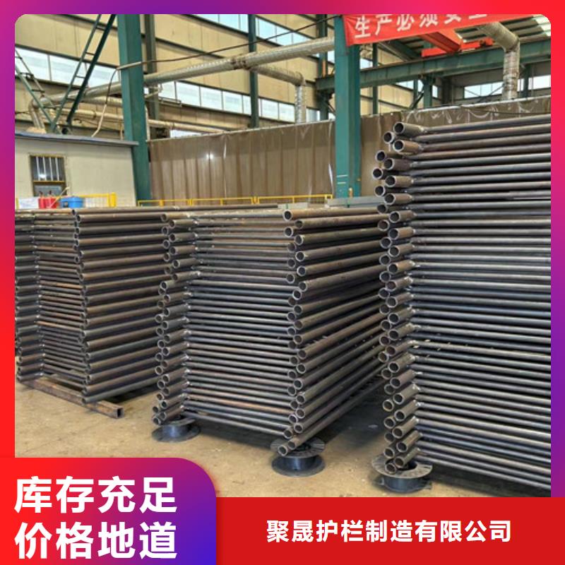 道路护栏,【不锈钢复合管】支持定制贴心售后