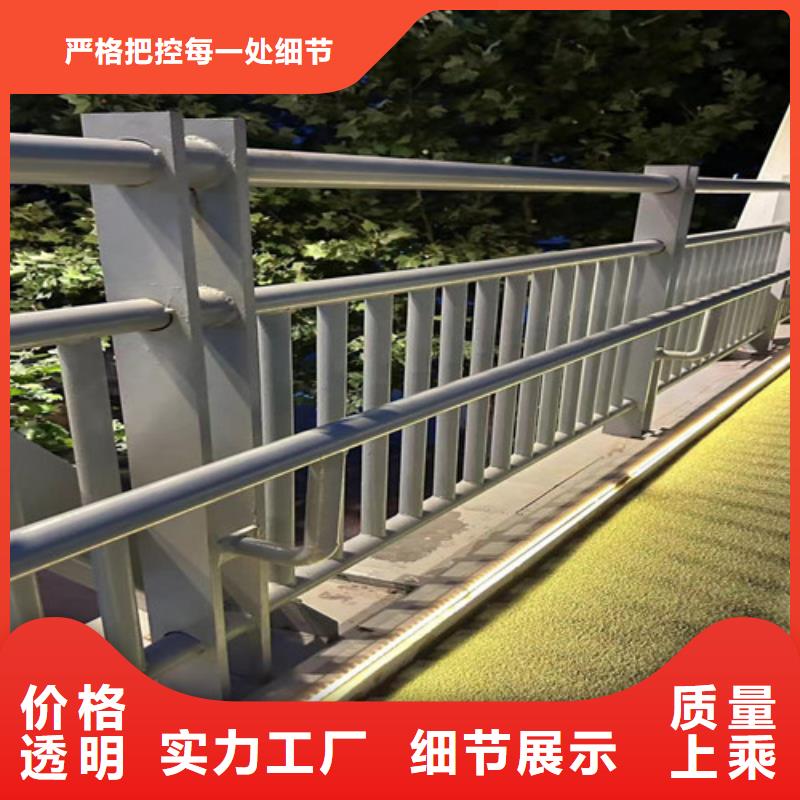 道路护栏保障产品质量