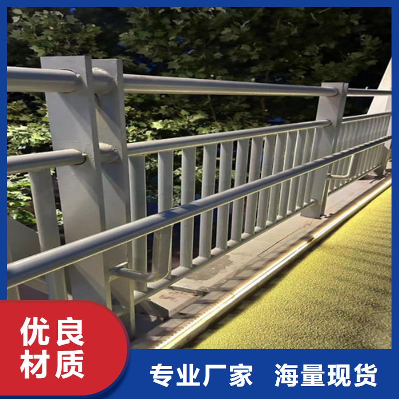  道路护栏质保一年