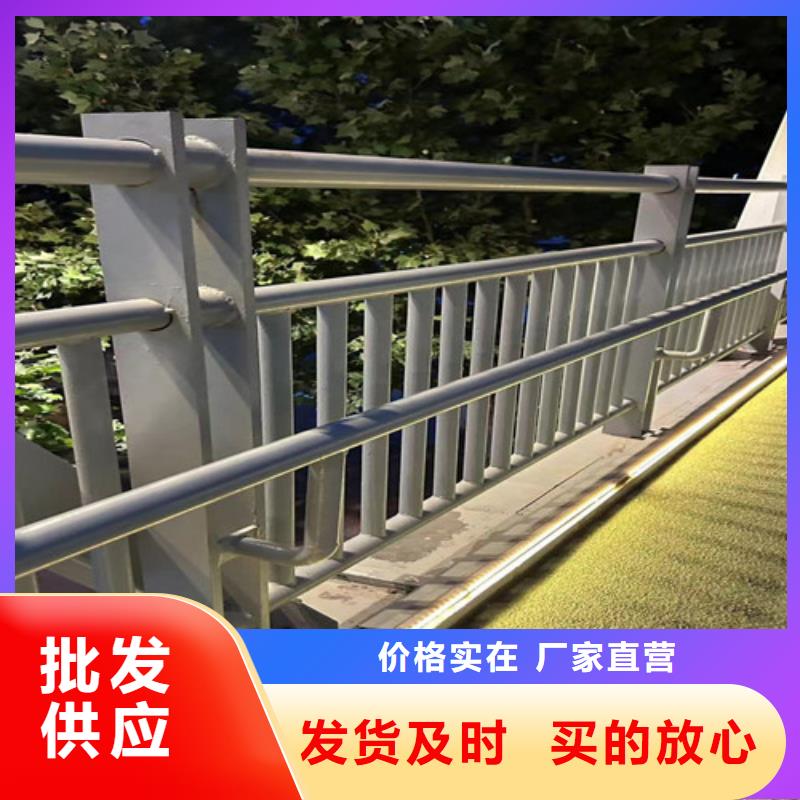 道路护栏【不锈钢复合管护栏厂】源头工厂量大优惠