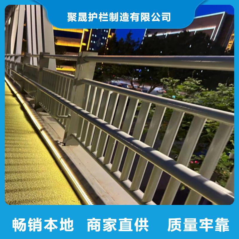 道路护栏桥梁护栏厂厂家精选