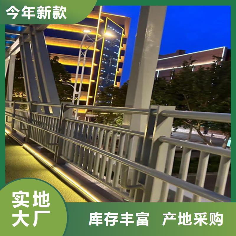 不锈钢立柱视频-山东省日照市聚晟不锈钢立柱可服务区域东港|岚山|莱芜|青岛|德州|菏泽|滨州|济南|泰安等