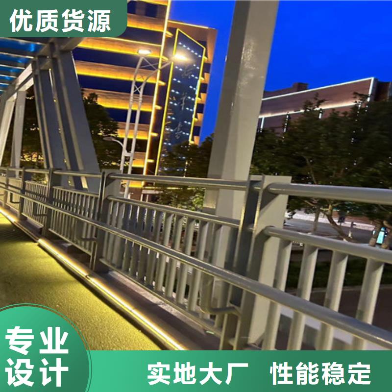 道路护栏质检合格发货