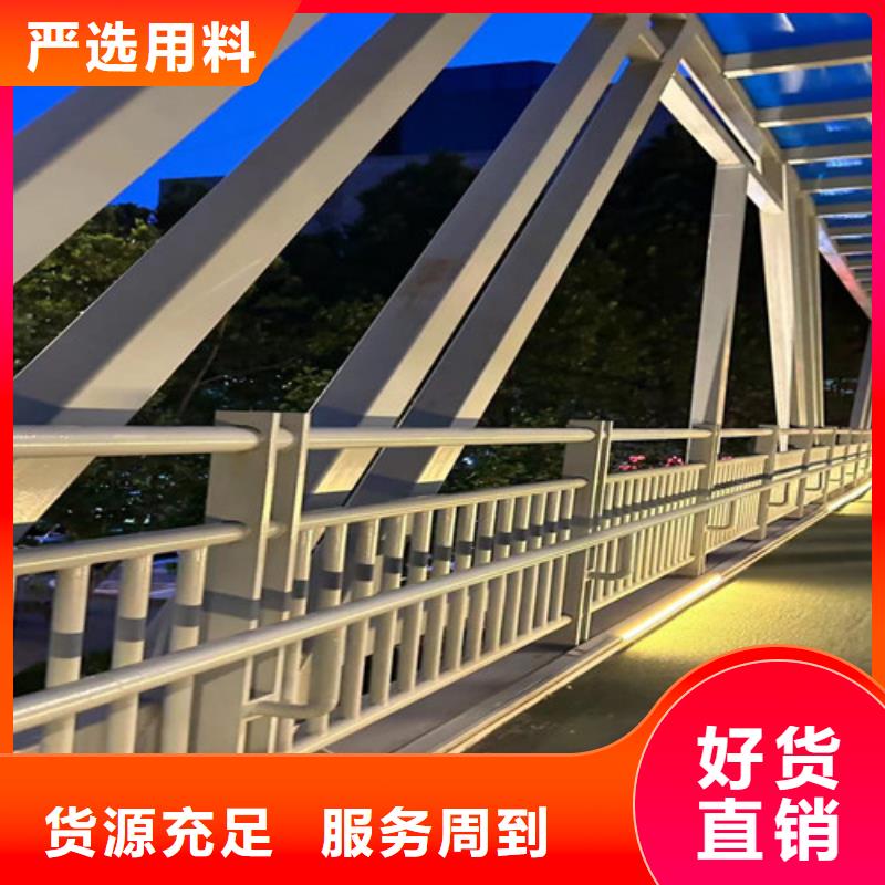  道路护栏打造行业品质