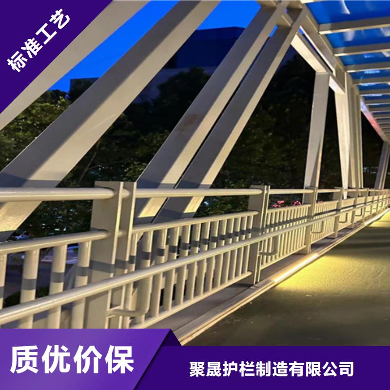 道路护栏【人行道栏杆】做工精细