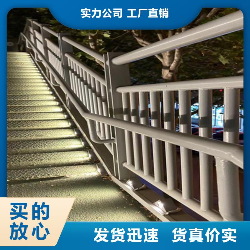 道路护栏【国道抗冲击围栏】品牌企业