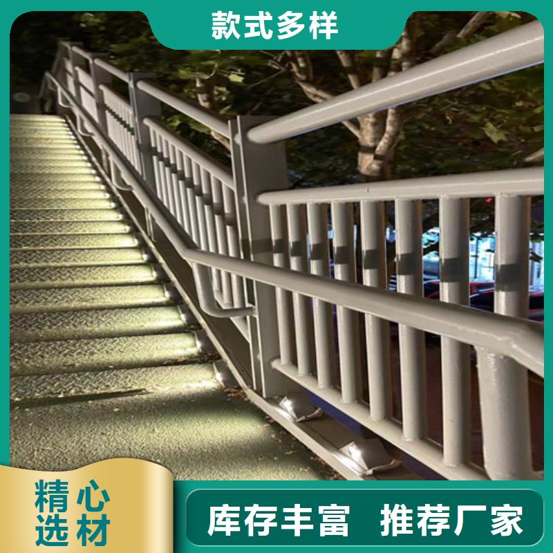 道路护栏现货快速采购