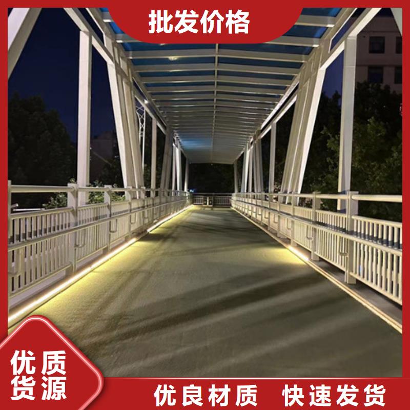 道路护栏制造厂家