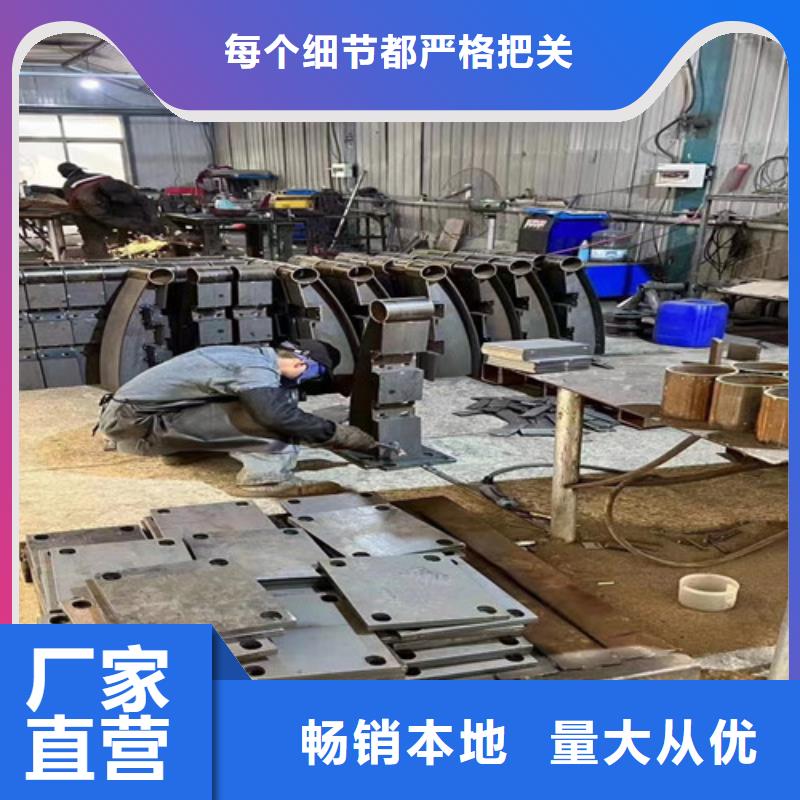  道路护栏现货直供