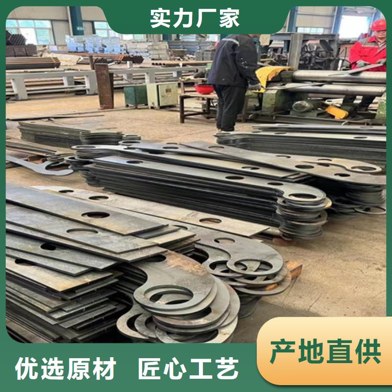 道路护栏联系厂家