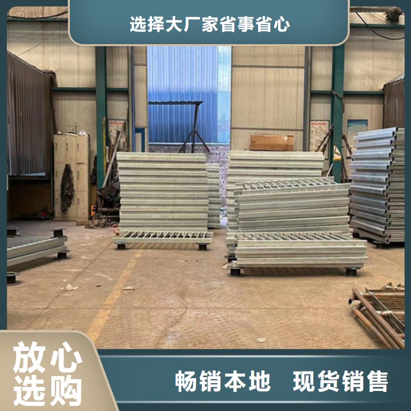 道路护栏现货齐全售后无忧