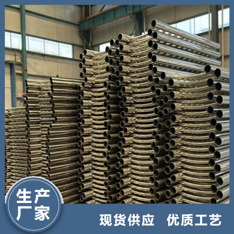 【护栏】防撞护栏厂源头厂源头货