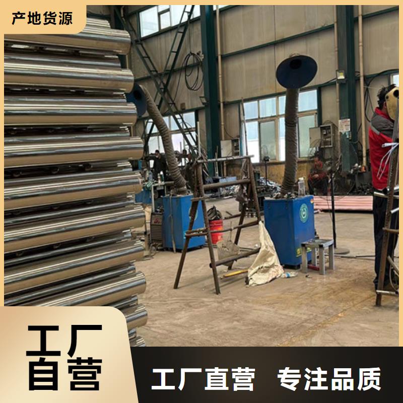 道路护栏市政护栏免费寄样