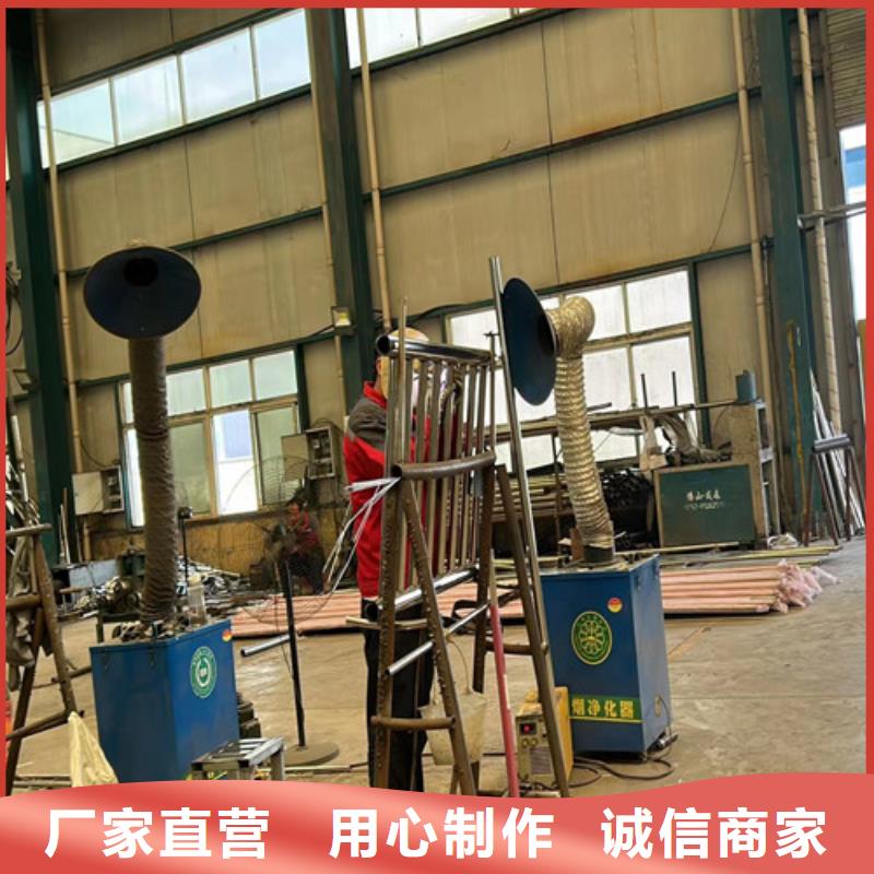 道路护栏-景观护栏厂的简单介绍