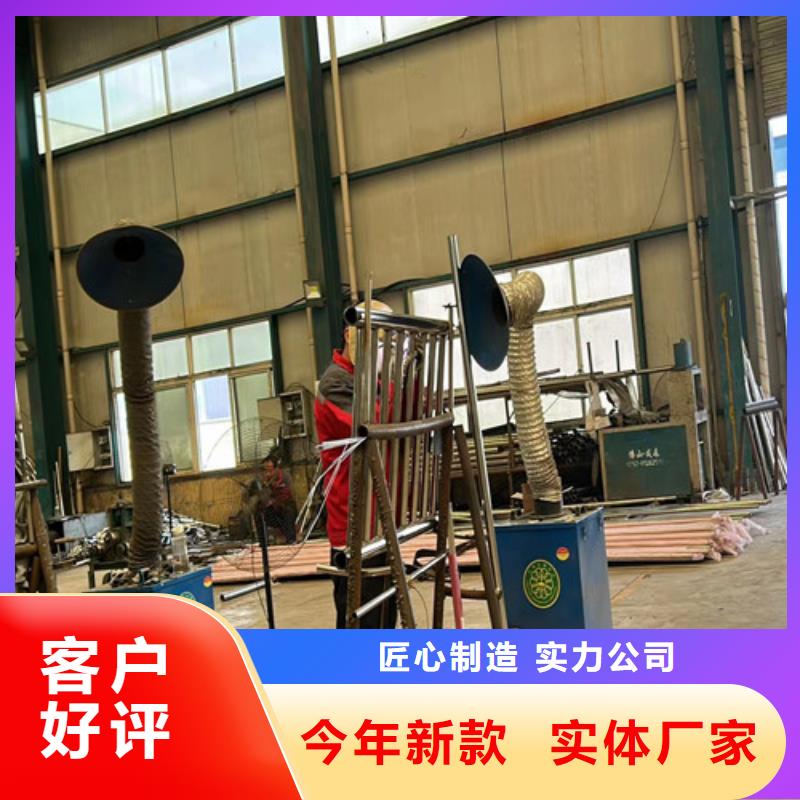 生产不锈钢防撞护栏的实体厂家
