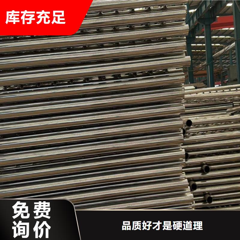 道路护栏【桥梁景观栏杆】产地直供